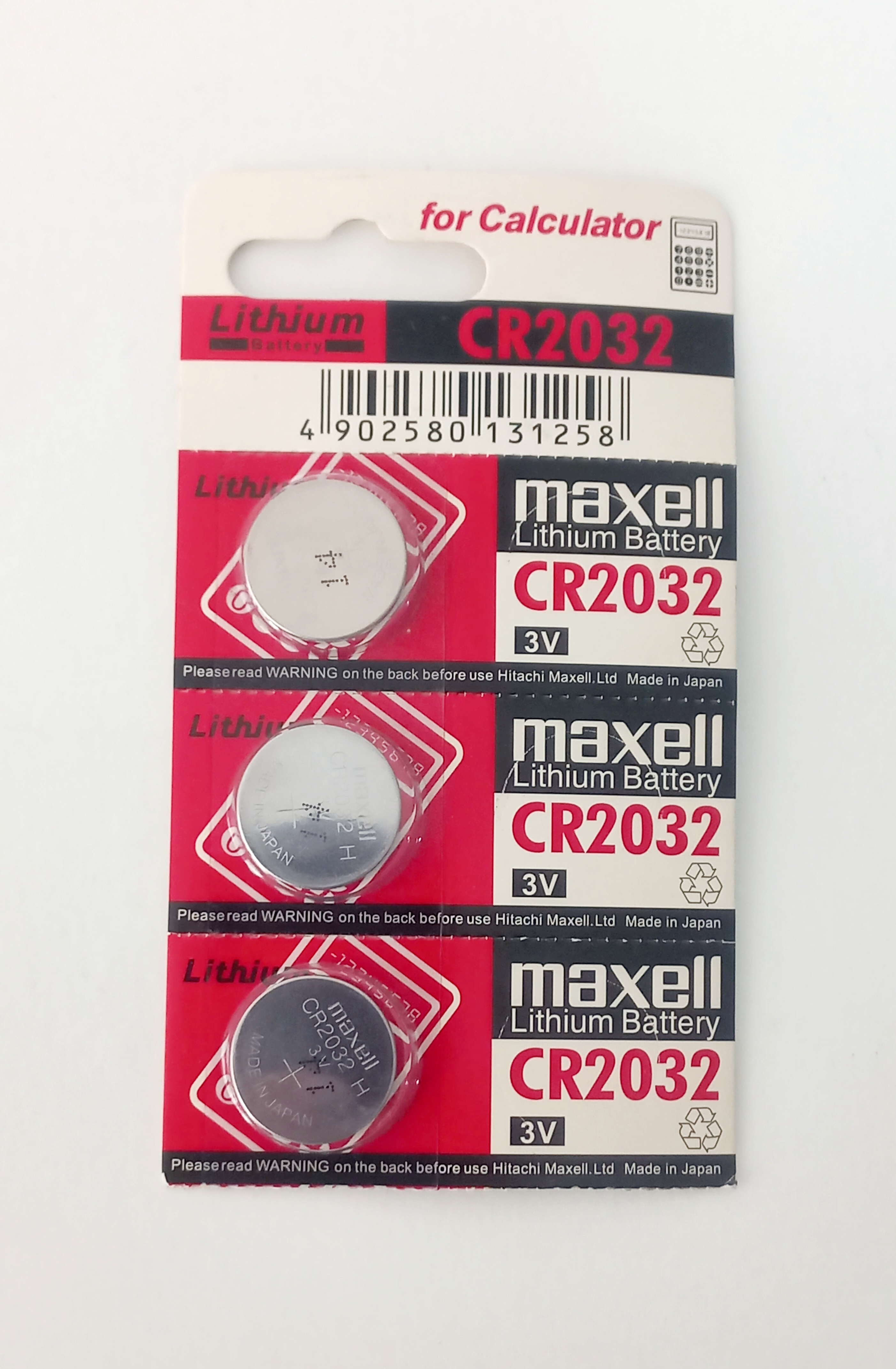 باتری سکه ای LITHIUM لیتیوم MAXELL مکسل مدل CR2032