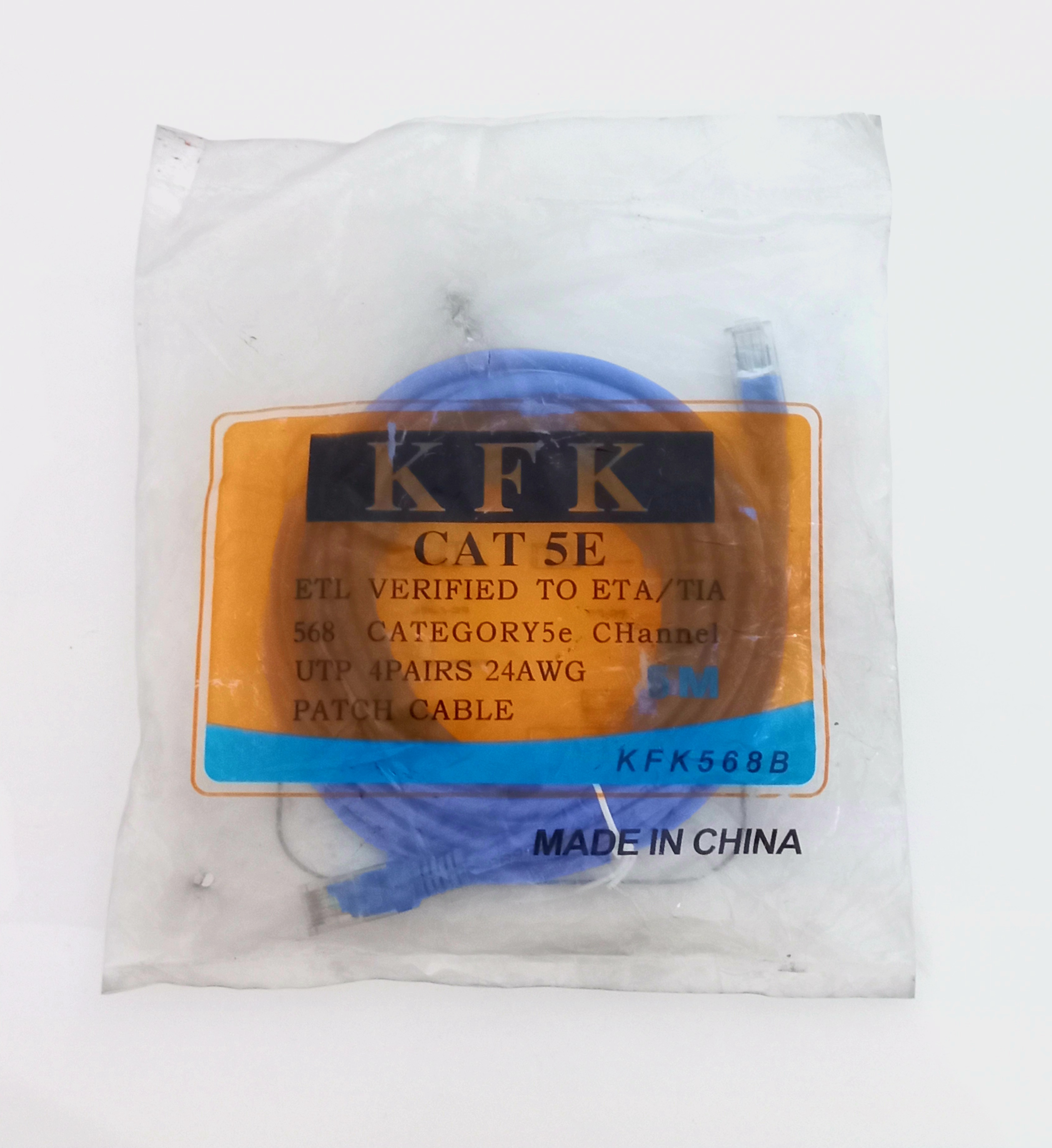 کابل لن(کابل شبکه)LXF cat5