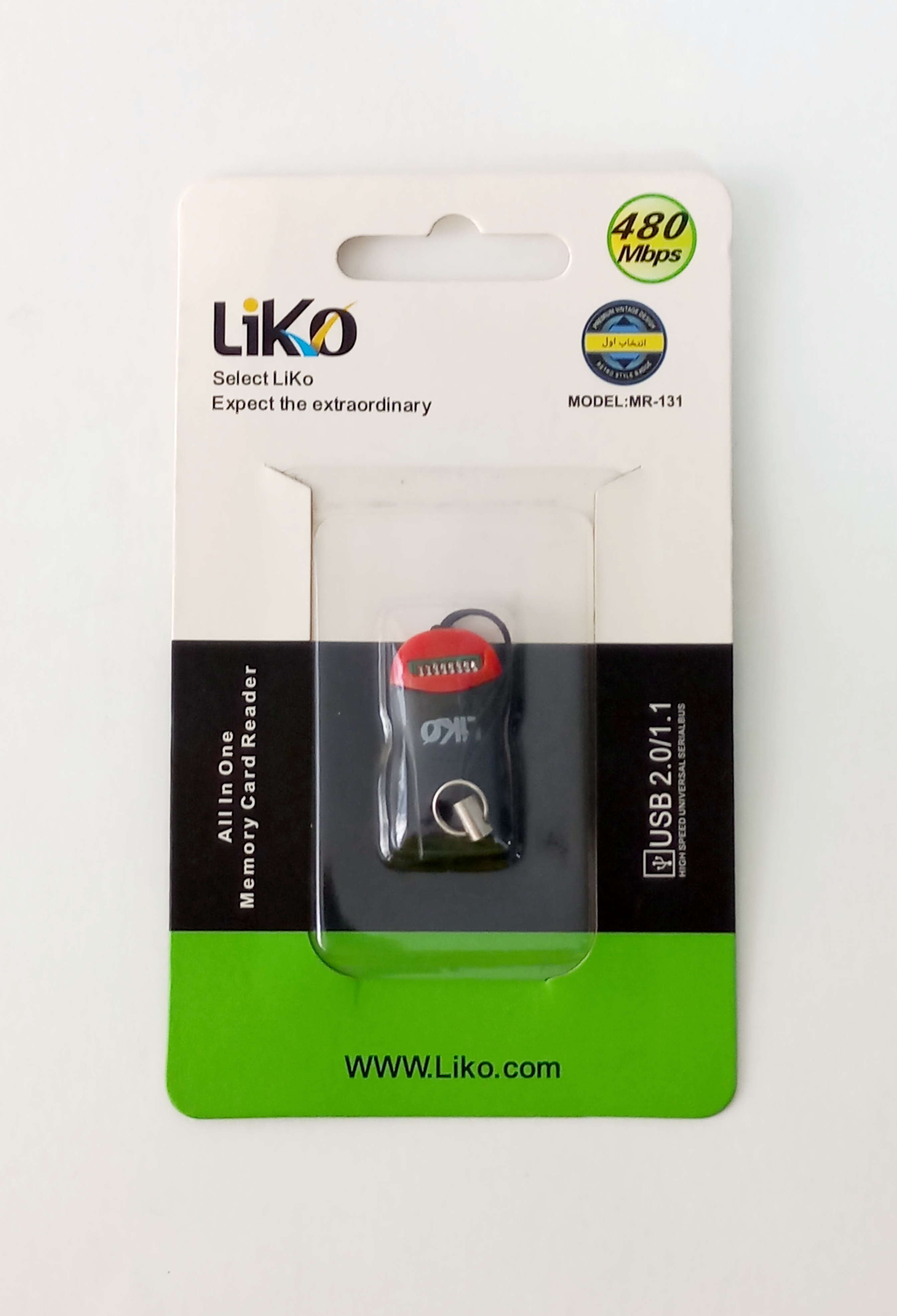 رم ریدر لیکو