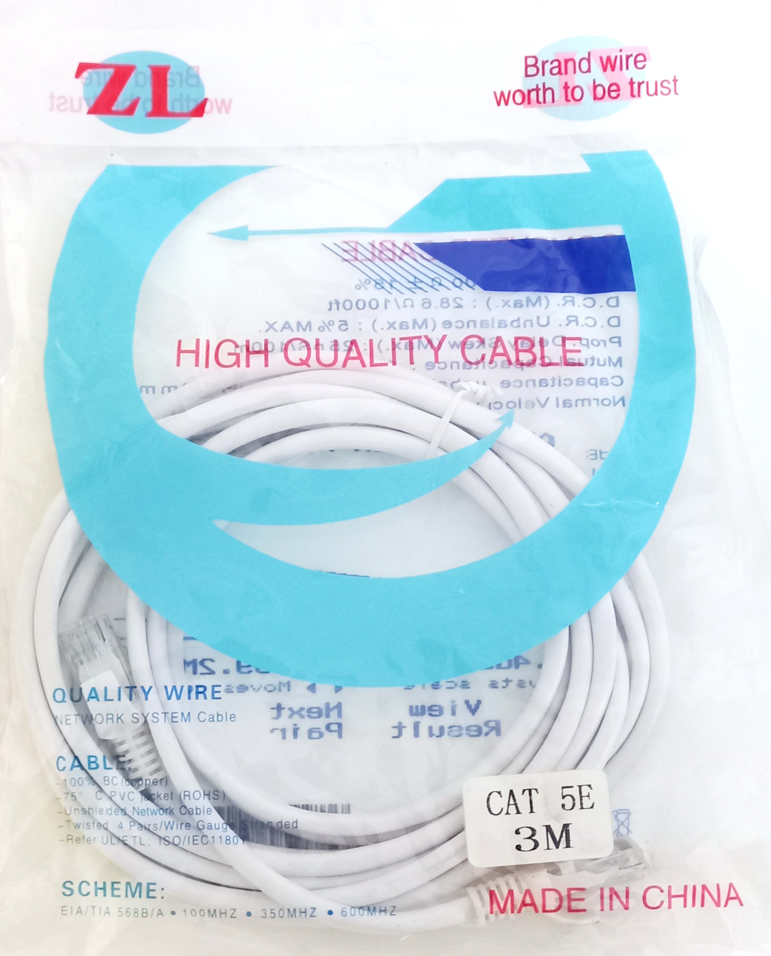 کابل شبکهCat5 مدلZL