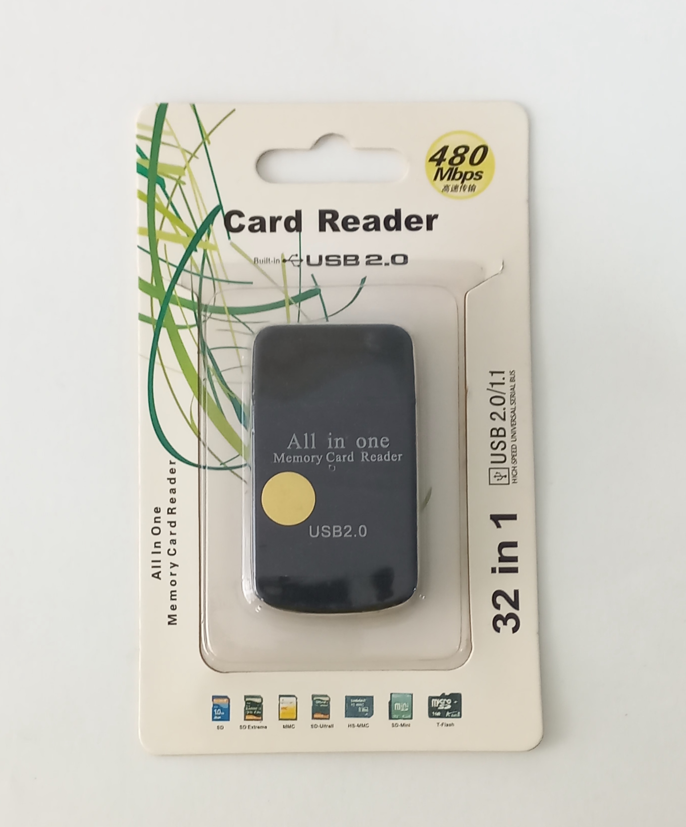 رم رید همه کاره