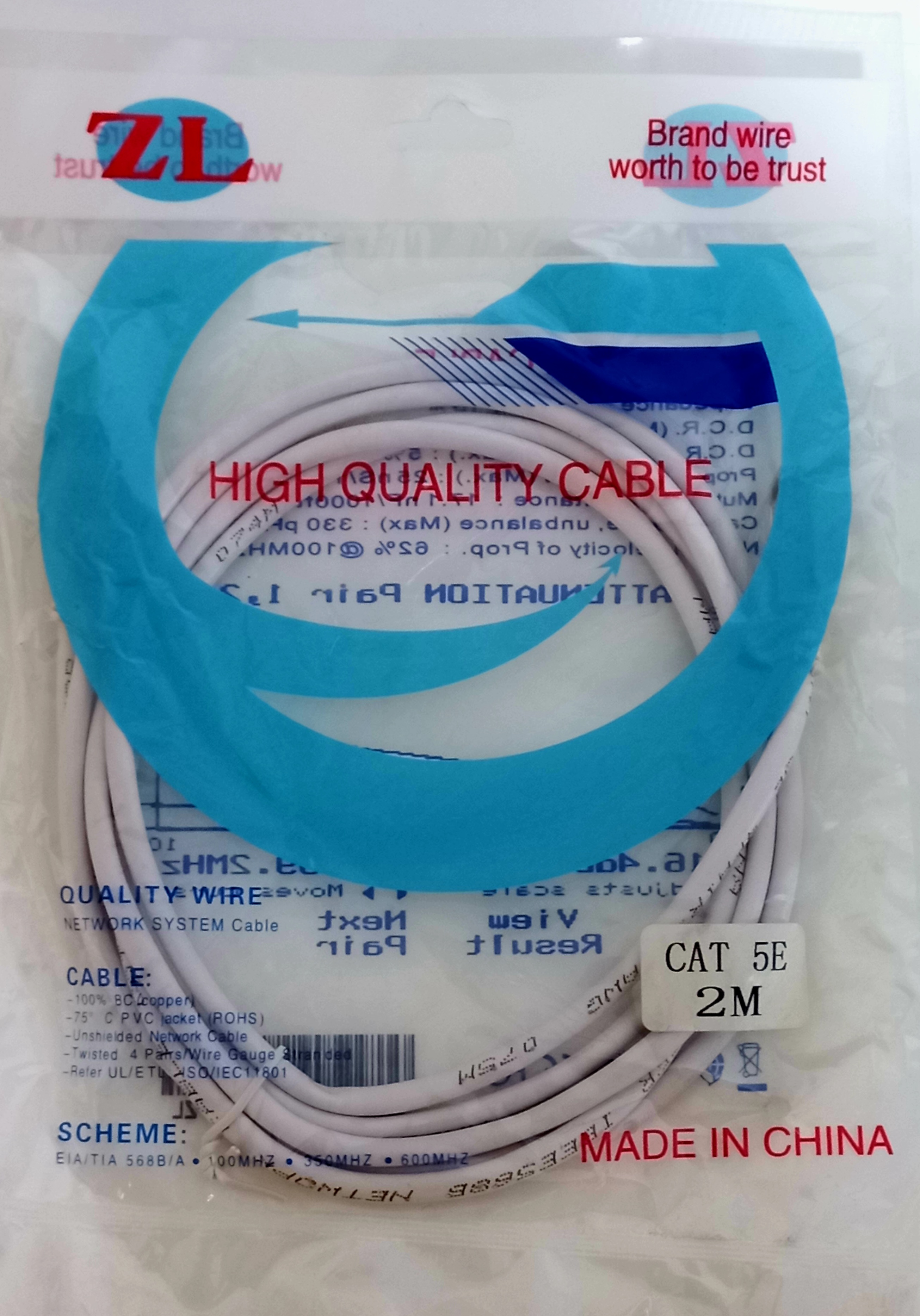 کابل شبکه Cat5 مدلZL