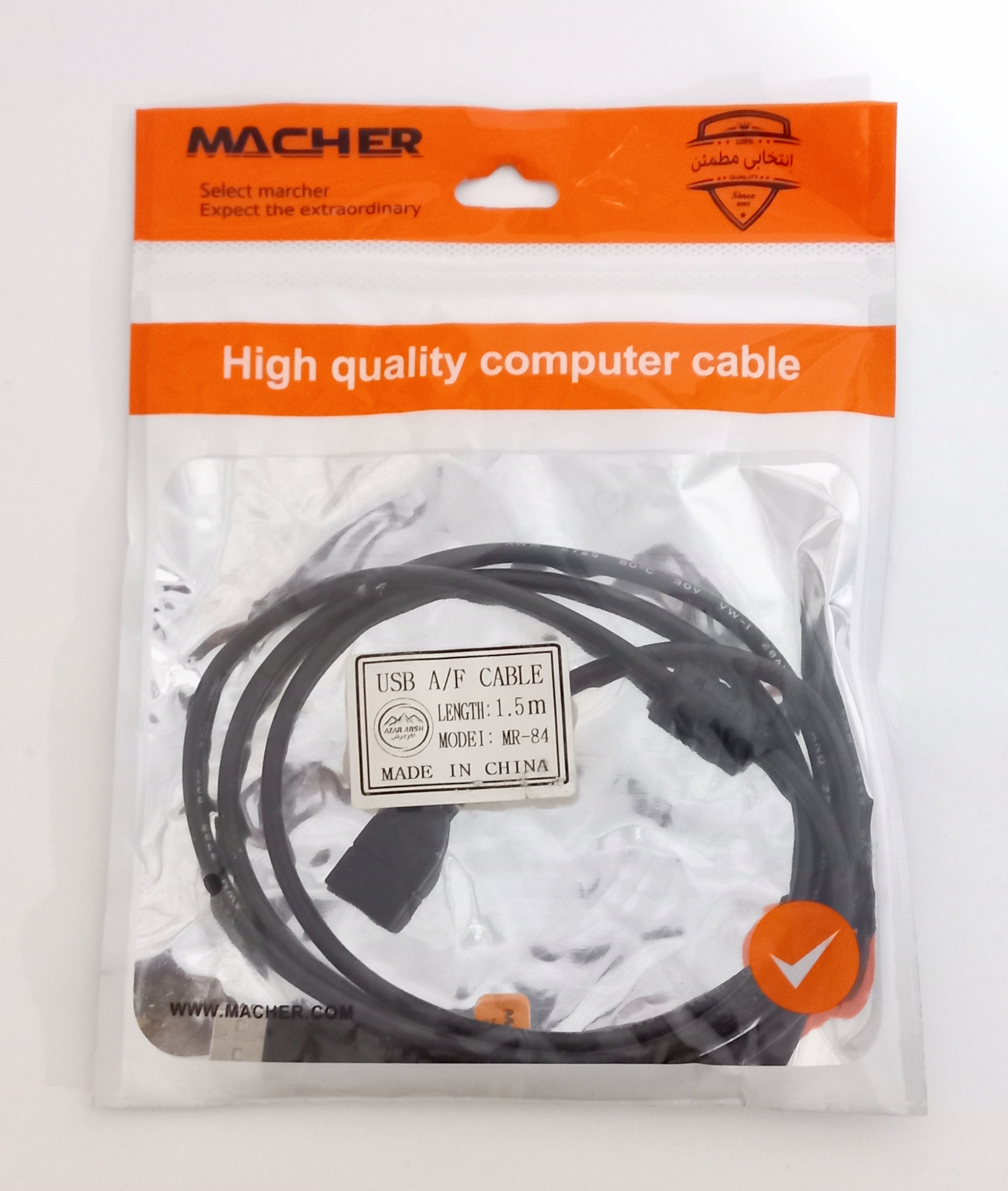 کابل افزایش طول usb مدل مچر